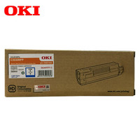 OKI C3530MFP 激光打印机原装青色墨粉墨仓 货号44201403