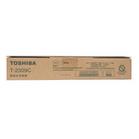 东芝（TOSHIBA）T-2309C原装碳粉（墨粉）（适用于e-STUDIO2303A/2303AM/2803AM/2309A/2809A）