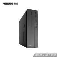神舟 HASEE 新瑞E20-4940S2N-S 商用办公台式电脑主机 (G4900 4G DDR4 256GSSD 内置WIFI WIN10)