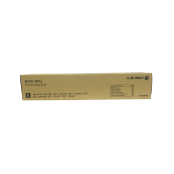 富士施乐（Fuji Xerox）CT202642黑色墨粉盒6代 （适用C3370/C3371/C4471/C5571机型）