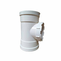 语塑   PVC排水管材管件 立检口   PS0302B   工地工程款 DN75   20个装 CCJC