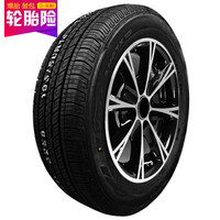 NEXEN 耐克森 185/60R14 82H AH6TX 汽车轮胎