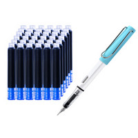 富得快(Fudek) 100支装 纯蓝 钢笔墨囊一次性墨胆小学生钢笔墨囊 3.4mm口径钢笔通用（100支墨囊送1支钢笔）