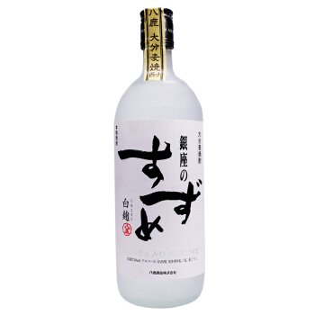 八鹿 烧酒 银座之雀白曲烧酒 720ml