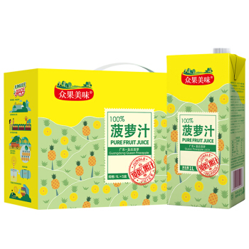 众果 100%菠萝汁 果汁饮料 1L*5 盒 礼盒装