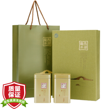 2019年新茶上市 画茗茶叶 西湖龙井绿茶 雨前二级浓香龙井春茶250g礼盒装