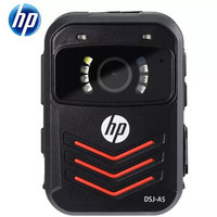 惠普（HP）DSJ-A5视频记录仪1296P高清红外夜视现场记录仪 官方标配64G