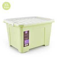 爱之佳 Amoretto 30L带轮塑料收纳箱整理箱 高密封环保加厚储物收纳箱子 绿色