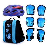 米高轮滑护具儿童溜冰鞋滑板车护具头盔包全套装 蓝色L码