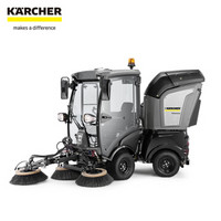 KARCHER 卡赫工商业驾驶室清扫机  抽吸一体全自动多功能清洁机 凯驰集团德国原装进口MC50 Advanced
