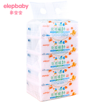 象宝宝(elepbaby)孕妇卸妆棉纯棉消毒保湿润肤抽纸巾棉柔巾洁面美容洗脸巾薄型50抽200片*5包