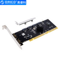 奥睿科（ORICO）PCI-X转4口SATA2.0扩展卡RAID阵列卡台式主机硬盘转接卡 PAS-X4U