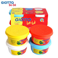 GIOTTO be-be奇多贝贝橡皮泥4色套装彩泥100g儿童益智玩具橡皮泥黏土464901