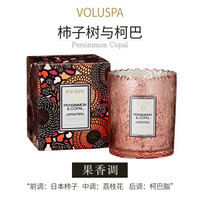 VOLUSPA香薰蜡烛 Japonica 山茶花系列蕾丝杯天然椰子蜡 柿子树与柯巴176克