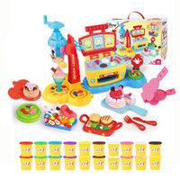 迪士尼礼包  20杯彩泥模具大厨机套装 橡皮泥粘土DIY儿童玩具 LB-0831