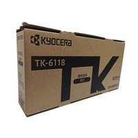 KYOCERA 京瓷 TK-6118黑色原装粉盒 约15000页 (适用M4125idn机型)