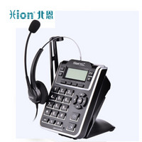 北恩（HION）S600 VOIP网络电话机耳机套装 IPPBX网络电话办公座机