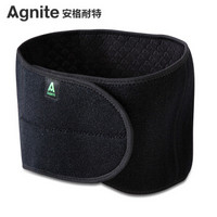 安格耐特（Agnite)F5118护腰可调式运动防护腰带健身 男女护腰透气健身收腹带 均码
