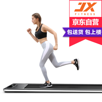 军霞灵犀JX-i5走步机非平板跑步机多功能家用智能室内小型迷你抖音同款