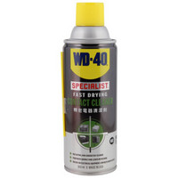 WD-40 852236 专家级快干型精密电器清洗剂 360ml