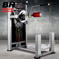 必艾奇（BH）单站力量器械下肢专项训练器L340多功能臀部训练器多功能力量综合训练器健身器材 商用健身器材