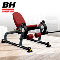 BH必艾奇PL商用系列腿部屈伸训练器多功能健身房专用健身器材 PL010