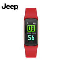 吉普Jeep智能手环智能运动计步心率监测智能触控提醒睡眠监测血压血氧检测运动手环