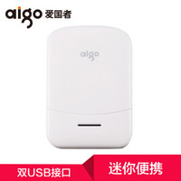 爱国者（aigo）P200充电宝厂家直送10000毫安充电宝 适用于小米 华为 苹果手机 白色