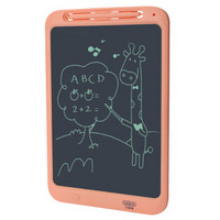 贝恩施DIY绘画工具 儿童画板 涂鸦板非磁性写字板 电子液晶绘画板 ZJ07粉色