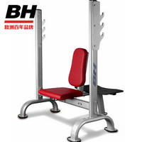 西班牙必艾奇（BH） 训练凳 平凳可调式哑铃椅 举重床 腹肌板 健身房器械综合训练器 L850直背推肩训练器