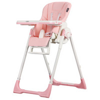 晨辉（CHBABY）儿童餐椅多功能皮质折叠便携式宝宝椅可坐可躺婴儿吃饭座椅餐桌椅A502A 粉色
