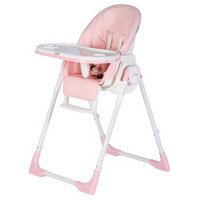晨辉（CHBABY）儿童餐椅加大多功能皮质折叠便携式宝宝椅可坐可躺婴儿吃饭座椅餐桌椅A502K 粉色