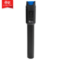理念/LINIAN LN-GB30光纤测试笔、红光源、输出功率30mW