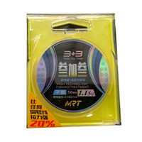 MRT PRODUCTS 名人堂鱼线-叁加叁子线1.15号