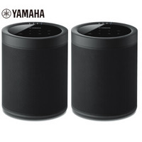 雅马哈（Yamaha）WX-021 音响 回音壁家庭影院 无线环绕音箱 WIFI 蓝牙 HIFI音响 多房间音乐系统 黑色 两只