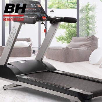 必艾奇BH跑步机原装进口健身房商用程控电动跑步机G6800C ZS