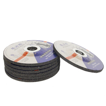 极力熊 树脂砂轮角磨片 打磨抛光角磨机片 180*6*22mm （15片）