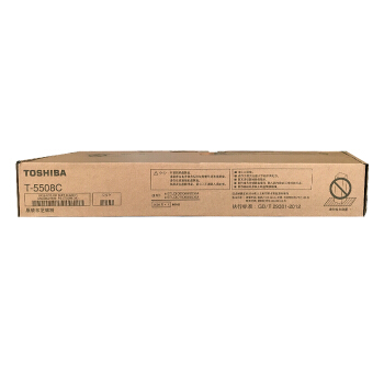 东芝（TOSHIBA）T-5508C原装碳粉（墨粉）（适用于e-STUDIO5508A/6508A/7508A/8508A）