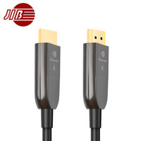 JIB 光纤HDMI高清线 笔记本电脑连接电视投影仪连接线 60HZ 3D 4k显示器音视频线 超长细软 AOC-001-100.0米