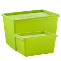 凡高(VENGO) 利慕赞收纳箱 百纳箱 家用整理箱 储物箱 约31L 2个装 绿色