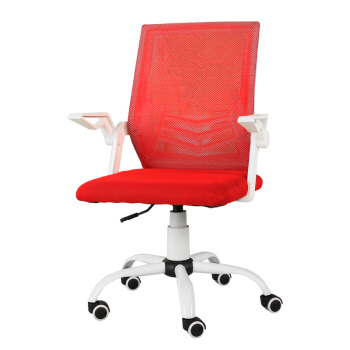 佐盛人体工学电脑椅办公椅升降椅转椅职员办公椅 红白