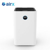 airx A7 空气净化器 颗粒物CADR 700立方米每小时 智能家用卧室除雾霾客厅除甲醛