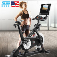 美国爱康icon 高端商用动感单车 家用健身车彩屏磁控室内静音 10英寸触摸彩屏 S10i
