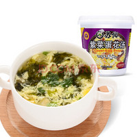 苏伯  紫菜蛋花汤 8g/杯+海天 白米醋 450ml