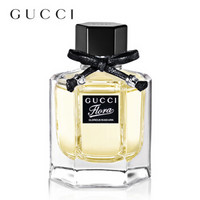 古驰（GUCCI）绽放柑橘淡香水 50ml