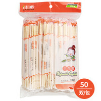 佳驰 野营 家用 快餐一次性卫生筷子 50双独立包装筷子 送牙签 圆形款JC-2152