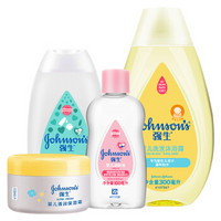 强生（Johnson）婴儿洗发沐浴护肤套装 新生儿洗护套装
