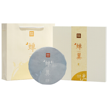 雨林古树茶 2017年蝉翼薄饼礼盒装 普洱生茶160g