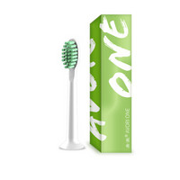 希澈（AVORI） 希澈电动牙刷头清洁牙齿 呵护牙龈 软毛小刷头 亮白护龈绿色通用刷头