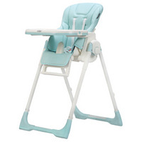 晨辉（CHBABY）儿童餐椅多功能皮质折叠便携式宝宝椅可坐可躺婴儿吃饭座椅餐桌椅A502A 浅蓝